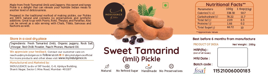 Sweet tamarind (Imli) Pickle